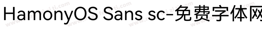 HamonyOS Sans sc字体转换